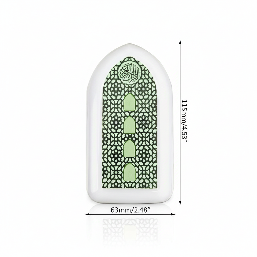 Exclusive plug in Quran Illuminated Quran and Hadith speaker