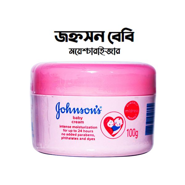 Johnson's Baby Cream 100g