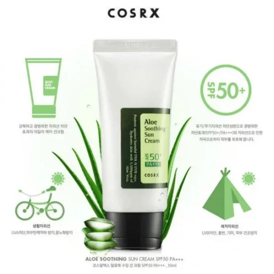 Cosrx Aloe Soothing Sun Cream SPF50+ PA+++ 50ml
